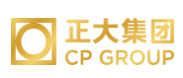 宋洛乡正大集团