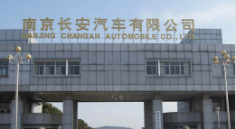 宋洛乡外墙防水