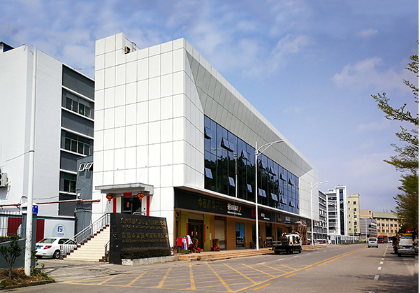 宋洛乡住宅公寓幕墙修缮