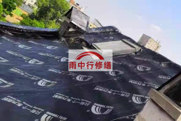 宋洛乡屋面防水材料选用常见问题