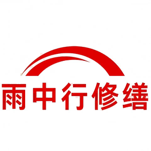 宋洛乡屋面防水节点防水常见问题（渗漏高发区）